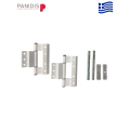 Μάσκουλο λαμπά ΕΤΕΜ 2300 ΜΜ-20/52 σε χρώμα λευκό ΜΑΚΕΔΟΝΙΚΗ