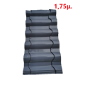 Πάνελ Κεραμίδι σε χρώμα 7015 RAL ARKHON 1,75μ.