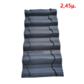 Πάνελ Κεραμίδι σε χρώμα 7015 RAL ARKHON 2,45μ.
