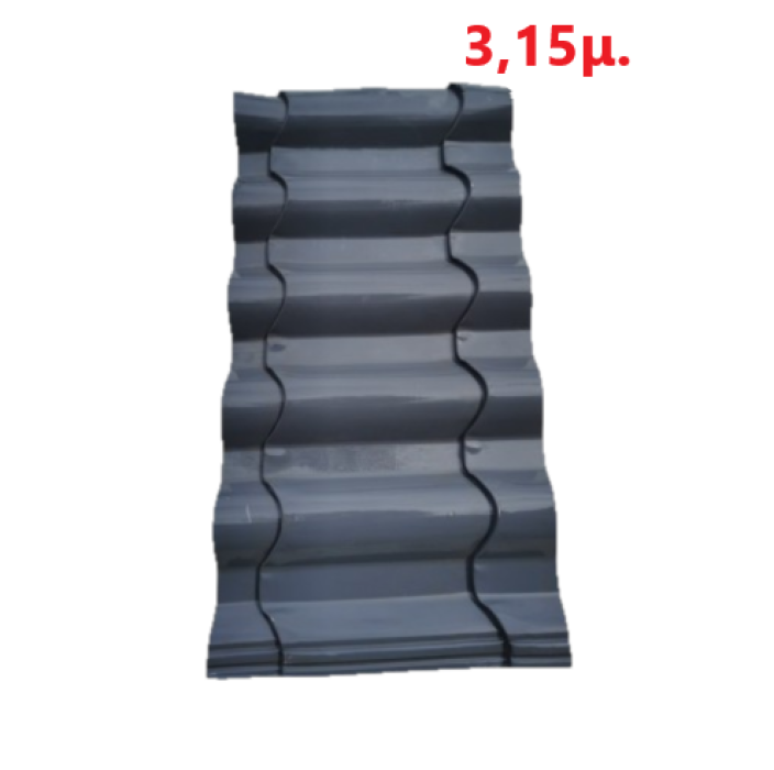 Πάνελ Κεραμίδι σε χρώμα 7015 RAL ARKHON 3,15μ.