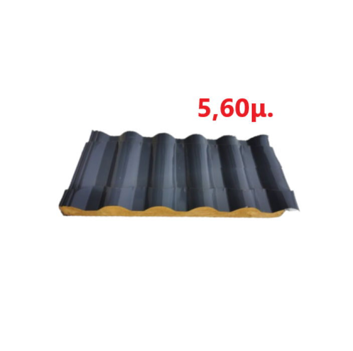 Πάνελ Κεραμίδι σε χρώμα 7015 RAL ARKHON 5,60μ.