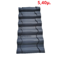 Πάνελ Κεραμίδι σε χρώμα 7015 RAL ARKHON 5,40μ.