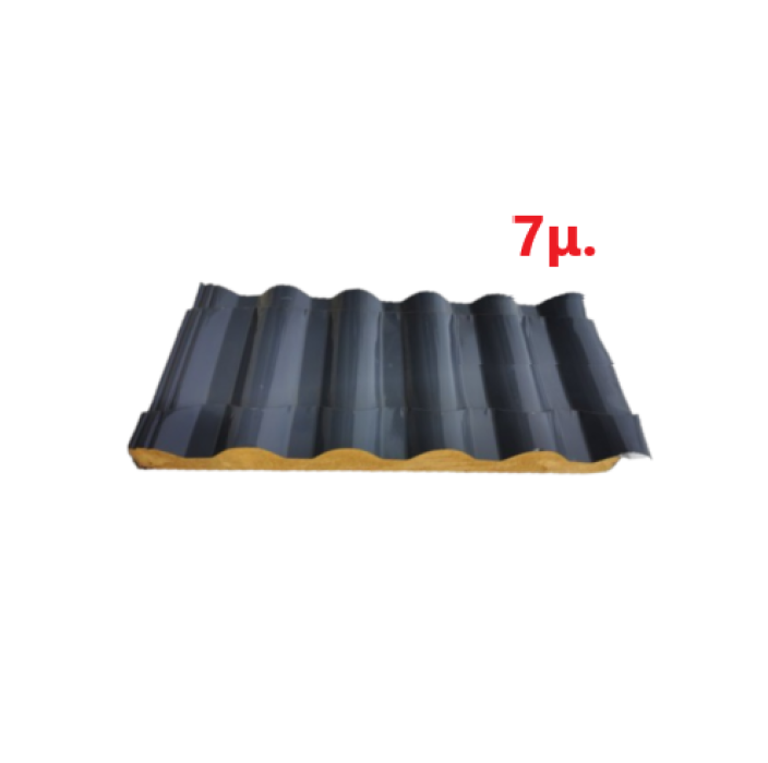 Πάνελ Κεραμίδι σε χρώμα 7015 RAL ARKHON 7,00μ.