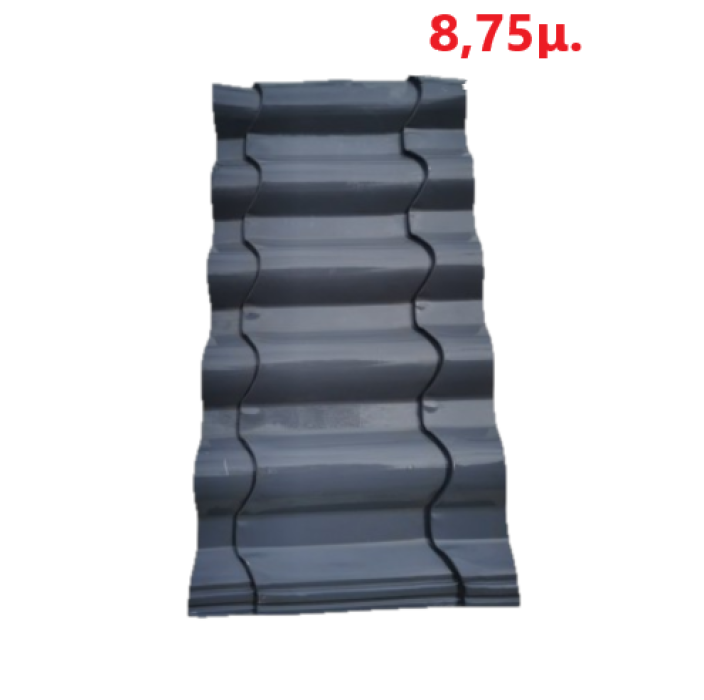Πάνελ Κεραμίδι σε χρώμα 7015 RAL ARKHON 8,75μ.