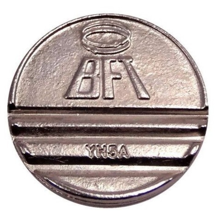 Κέρματα Bft για τον ESPAS 10 COIN