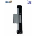 Κλειδαριά CAL Doublex Classic με κλειδί για συρόμενα κουφώματα (Ασημί) για πόρτες και παράθυρα