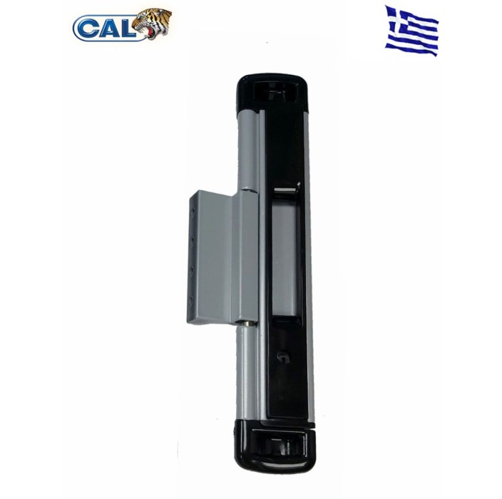 Κλειδαριά CAL Doublex Classic με κλειδί για συρόμενα κουφώματα (Ασημί) για πόρτες και παράθυρα