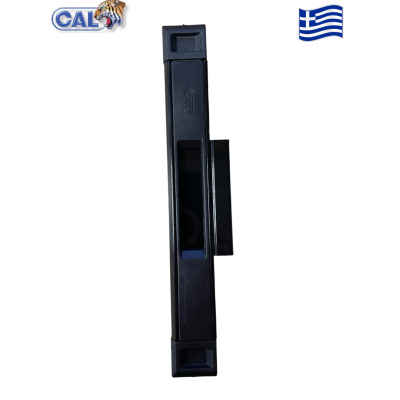 Χούφτα CAL Doublex Classic για φιλητά συρόμενα κουφώματα για πόρτες και παράθυρα (μαύρη)