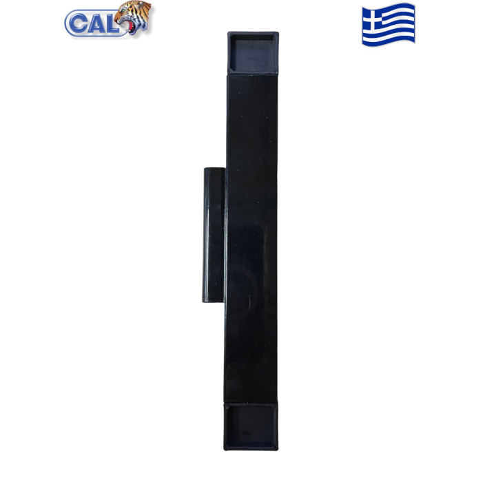 Χούφτα CAL Doublex Classic για φιλητά συρόμενα κουφώματα για πόρτες και παράθυρα (μαύρη)