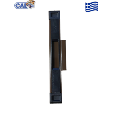 Χούφτα CAL Doublex Classic για φιλητά συρόμενα κουφώματα για πόρτες και παράθυρα (καφέ)