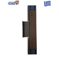 Κλειδαριά ασφάλεια CAL Doublex Classic με πείρο για συρόμενα κουφώματα για πόρτες και παράθυρα καφέ