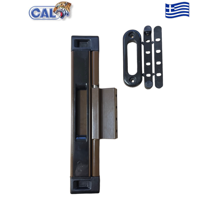 Κλειδαριά ασφάλεια CAL Doublex Classic με πείρο για συρόμενα κουφώματα για πόρτες και παράθυρα καφέ