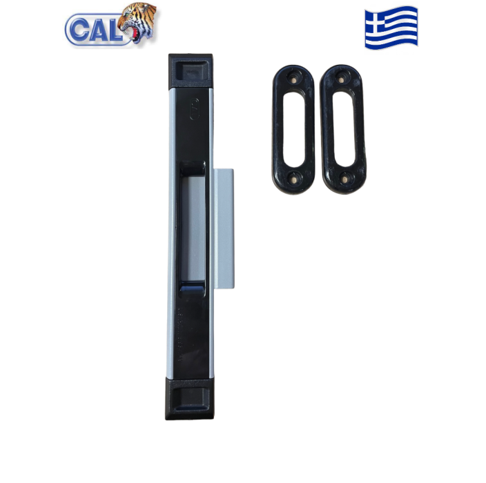 Χούφτα CAL Doublex Classic για φιλητά συρόμενα κουφώματα για πόρτες και παράθυρα (ασημί)