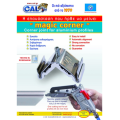 Γωνία σύνδεσης Cal για φύλλο Camera S61936, S67936 1131926200CAL