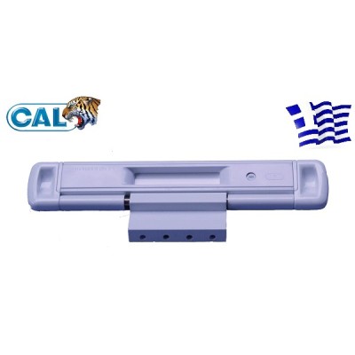 Κλειδαριά CAL Doublex Classic με κλειδί για συρόμενα κουφώματα (Λευκή) για πόρτες και παράθυρα