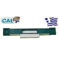 Χούφτα CAL Doublex Classic για φιλητά συρόμενα κουφώματα για πόρτες και παράθυρα λευκή