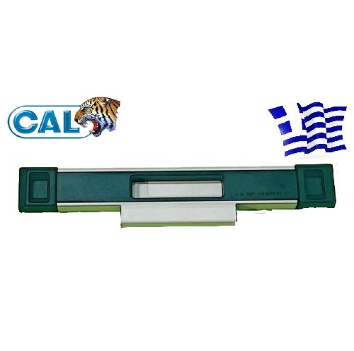 Χούφτα CAL Doublex Classic για φιλητά συρόμενα κουφώματα για πόρτες και παράθυρα λευκή