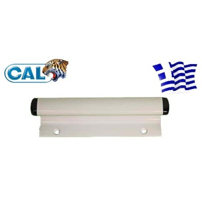 Λαβή πρόσθετη για κλειδαριά CAL Doublex Classic για πόρτες και παράθυρα (λευκή)