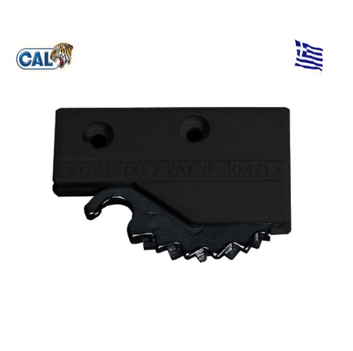 Ασφάλεια συρόμενων CAL Τιγράκι για πόρτες και παράθυρα (μαύρο χρώμα)