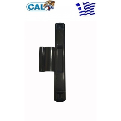 Κλειδαριά CAL Doublex Classic με κλειδί για συρόμενα κουφώματα (μαύρη) για πόρτες και παράθυρα