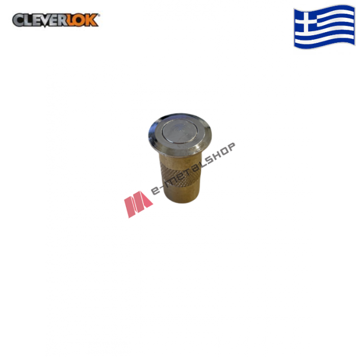 ΦΩΛΙΑ ΔΑΠΕΔΟΥ 12mm ΜΕ ΕΛΑΤΗΡΙΟ ΝΙΚΕΛ CLEVERLOK