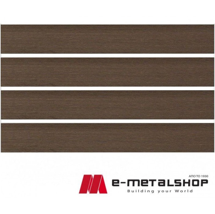 Τάβλα Συνθετικής περίφραξης WPC 2502-15 Καφέ Coffee Dedron 25x150x3600mm κωδ. 2502-15 (τιμή βέργας)