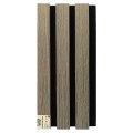 Σανίδα ηχομονωτική (Acoustic wall panel I) 21x600x2800 πηχάκια με καπλαμά χρώμα λαδί κωδ. K3 τιμή φύλλου 1,68m2