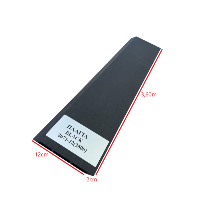 Τάβλα Συνθετικής περίφραξης DECK WPC 12 Μαύρη Black Dedron 20x120x3600 (λοξή βέργα) κωδ. 2071-12 (τιμή βέργας)