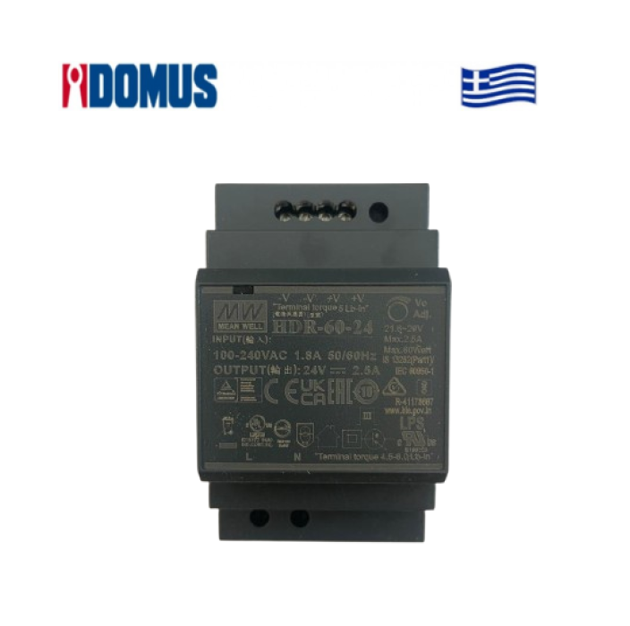 Τροφοδοτικό Μοτέρ για Κλειδαριά Blink Domus (09715M) | 12-24V DC