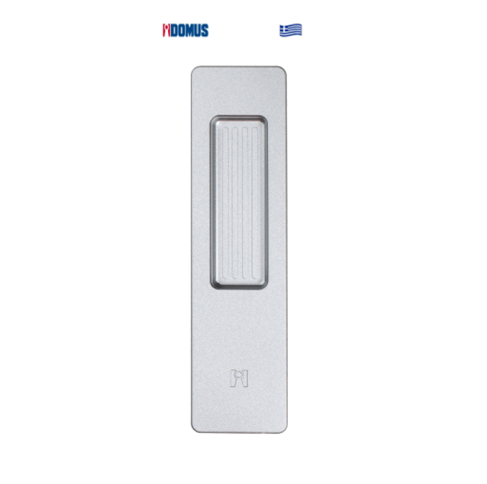 Χούφτα Ανασυρόμενου D-LIFT 6,4mm βάθος Ασημί 7182S Domus