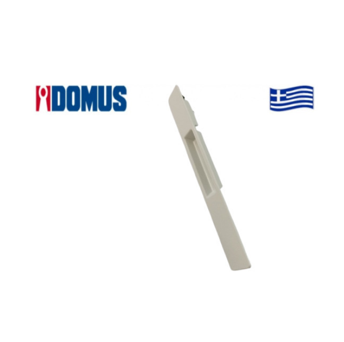Έξω χούφτα για συρόμενα συστήματα λευκή 74250L D-LINE Domus