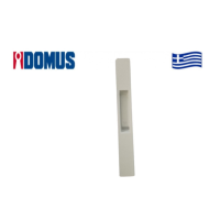 Έξω χούφτα για συρόμενα συστήματα λευκή 74250L D-LINE Domus