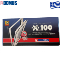 Βασικό κιτ μηχανισμού ανάκλισης x-100 & σπανιολέτα σε χρώμα λευκό 65100L DOMUS.