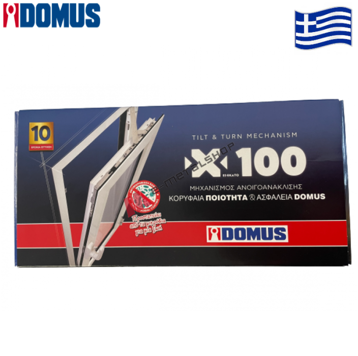 Βασικό κιτ μηχανισμού ανάκλισης x-100 & σπανιολέτα σε χρώμα λευκό 65100L DOMUS.