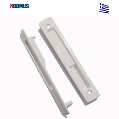 DSL χούφτες σετ για δίφυλλο λευκό Domus (7842L)