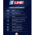 Αντίκρυσμα κλειδαριάς συρομένου D-LINE με πλαστική προσθήκη 7380 Domus