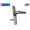 DSL Σπανιολέτα Συρόμενου 180° Ασημί Domus (790NS)