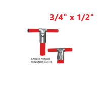 Απλή (κάθετη χοντρή - οριζόντια λεπτή) 3/4" x 1/2"