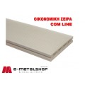 Συνθετικό πάτωμα  DECK  WPC Ivory 25x150x3900mm (η τιμή αφορά το τετραγωνικό μέτρο)