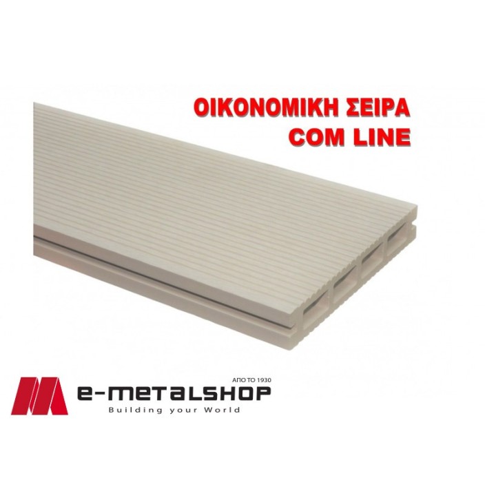 Συνθετικό πάτωμα  DECK  WPC Ivory 25x150x3900mm (η τιμή αφορά το τετραγωνικό μέτρο)