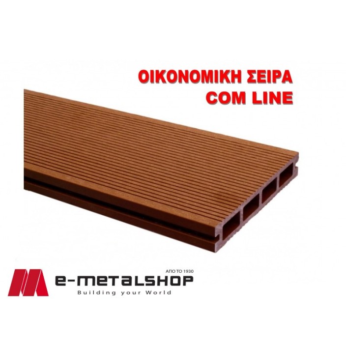Συνθετικό πάτωμα  DECK  WPC καφέ ανοιχτό 25x150x3900mm (η τιμή αφορά το τετραγωνικό μέτρο COM54)