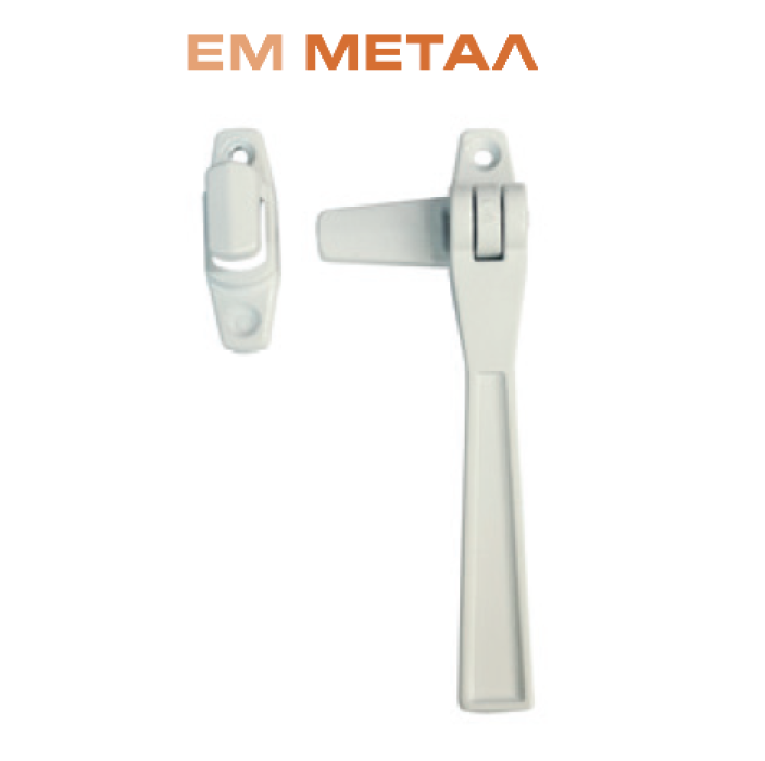 Χεράκι κλεισίματος σπαστό Zamak - 3 Χρώματα - Emmetal