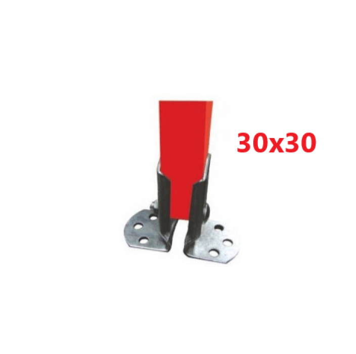 Βάση για κοιλοδοκό 30x30