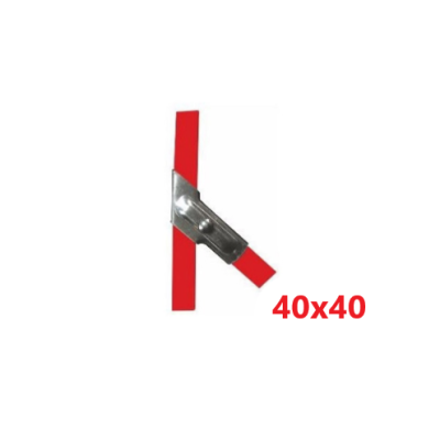 Αντιρίδα για κοιλοδοκό 40x40