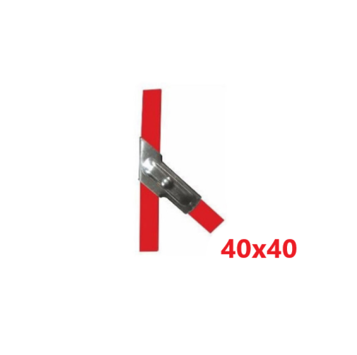 Αντιρίδα για κοιλοδοκό 40x40