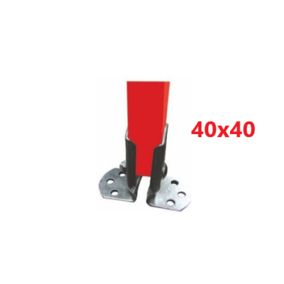 Βάση για κοιλοδοκό 40x40
