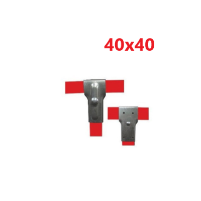 Απλή για κοιλοδοκό 40x40