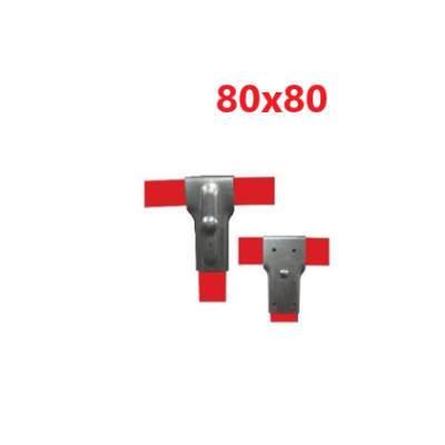 Απλή για κοιλοδοκό 80x80
