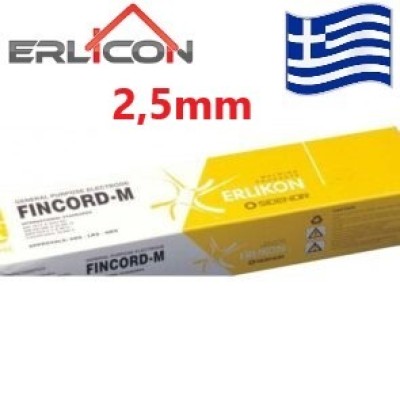 Ηλεκτρόδια για κοινούς χάλυβες Erlicon (Ερλικον) Fincord-M 2,5mm 