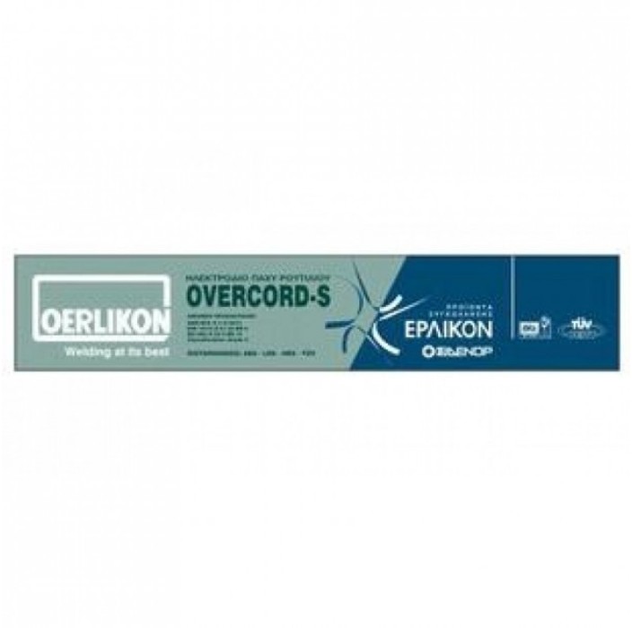 Ηλεκτρόδια για κοινούς χάλυβες OVERCORD-S Erlikon (Ερλικον) για γαλβανιζέ 2,5mm 3.5kg